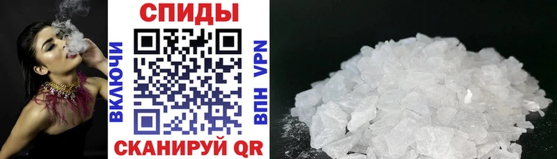 где продают наркотики Сыктывкар mega tor дарк нет клад АМФ Premium