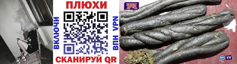omg ссылки Сыктывкар ГАШ VHQ