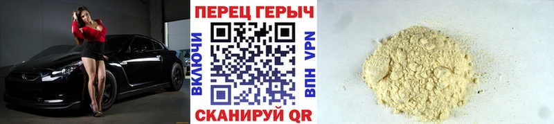 ГЕРОИН VHQ  Сыктывкар 