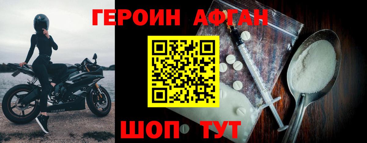 МЕФ Сыктывкар