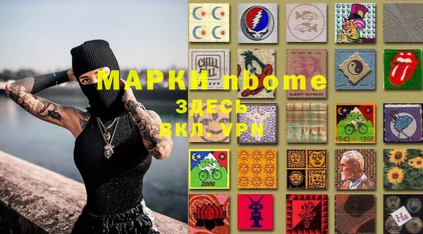 дистиллят марихуана Магас