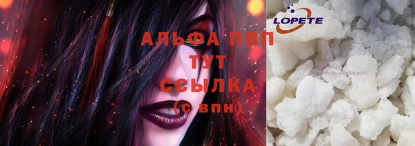 метадон Кострома