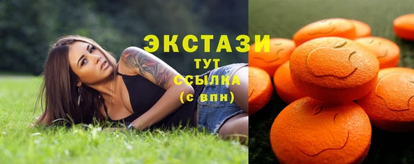 альфа пвп Дмитров