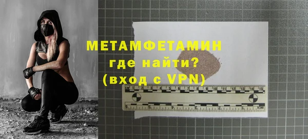 дживик Магадан