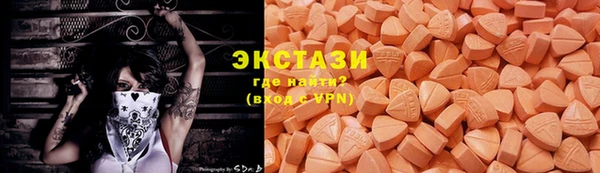 2c-b Архангельск