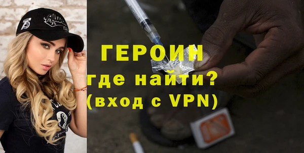 дживик Магадан