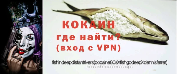 дживик Магадан