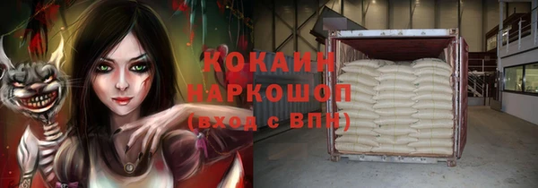 гашишное масло Чита