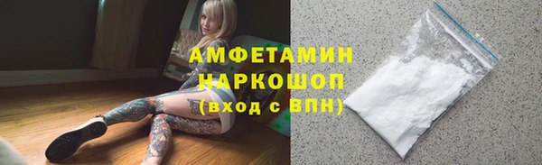 марихуана Липки
