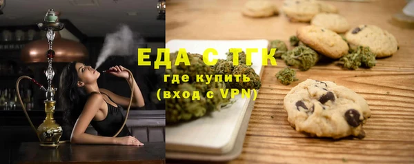 бошки Дмитровск