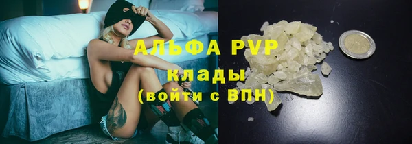 таблы Лихославль