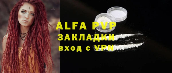 каннабис Лиски