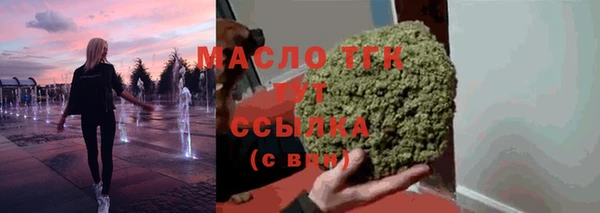 дживик Магадан