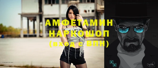 дистиллят марихуана Магас