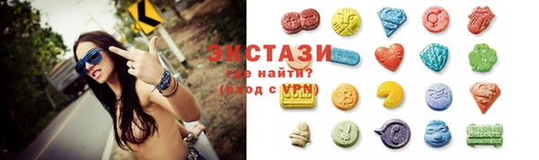 каннабис Лиски
