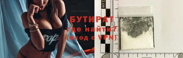 каннабис Лиски