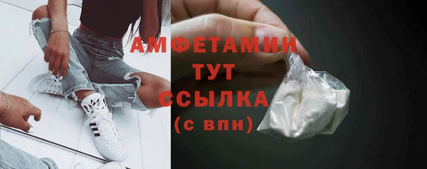 2c-b Архангельск