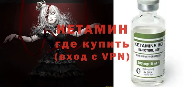 синтетический гашиш Майский