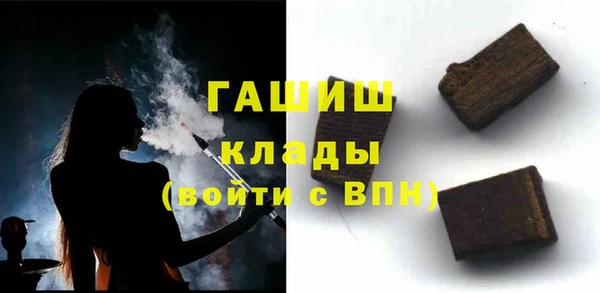 таблы Лихославль