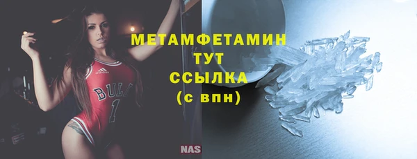каннабис Лиски