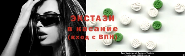 таблы Лихославль