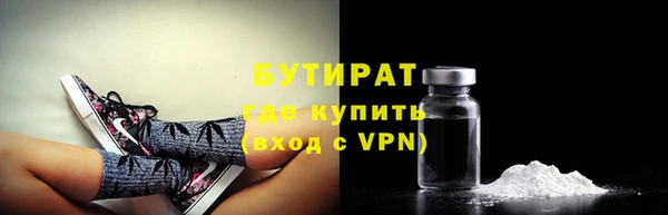дживик Магадан