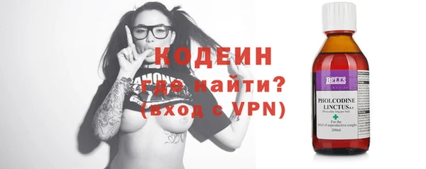 дистиллят марихуана Магас