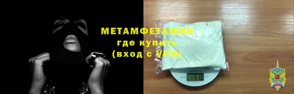 таблы Лихославль