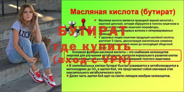 дживик Магадан