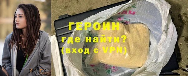марихуана Липки