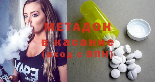каннабис Лиски