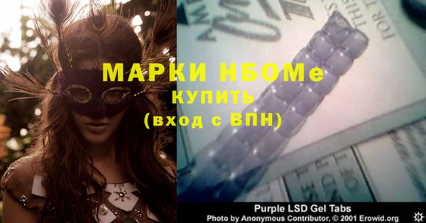 дживик Магадан