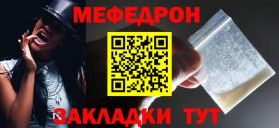 МДПВ Апрелевка