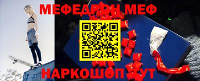 МДПВ Апрелевка