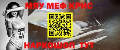 ешки Аргун