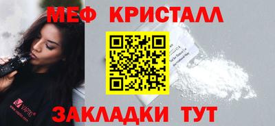 Альфа ПВП Апрелевка