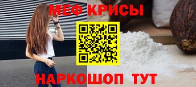 ешки Аргун