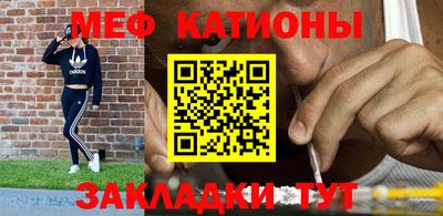 спайс Аргун