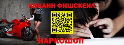 гашиш Апшеронск