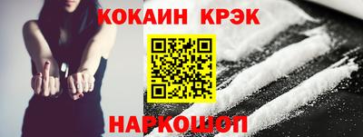 МДПВ Апрелевка