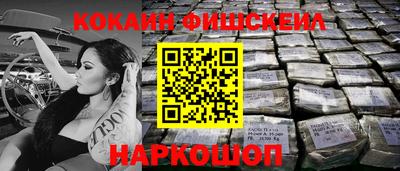 ешки Аргун