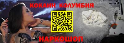 ешки Аргун
