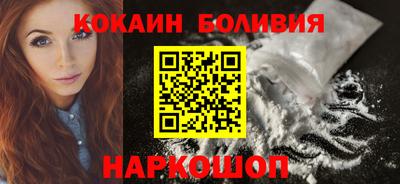 ешки Аргун