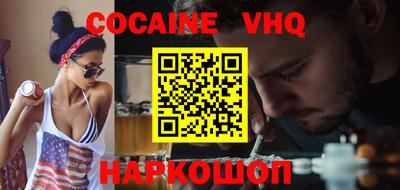 а пвп мука Апшеронск
