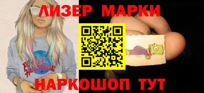 МДПВ Апрелевка