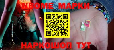 ешки Аргун