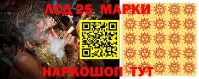 а пвп мука Апшеронск