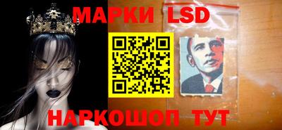 гашиш Апшеронск