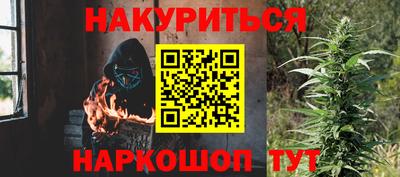 Альфа ПВП Апрелевка
