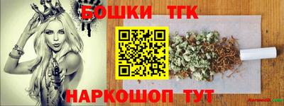 а пвп мука Апшеронск